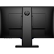 HP 24.5" FHD Gaming Monitor